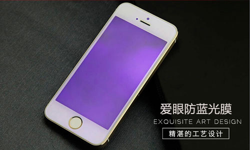 爱眼91视频直播下载护眼