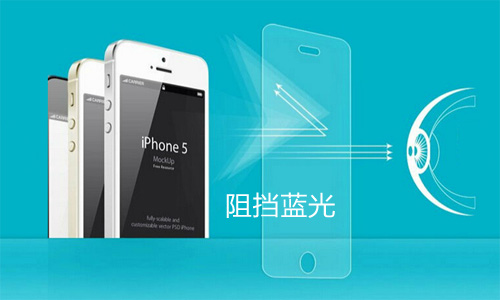 91视频直播下载 走在创新中的手机保护膜