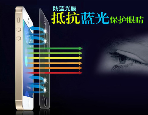 91视频直播下载保护眼睛